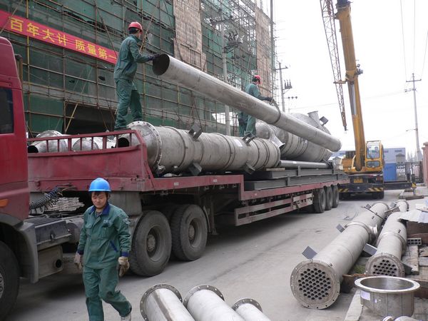 硫酸鈉蒸發(fā)結晶器